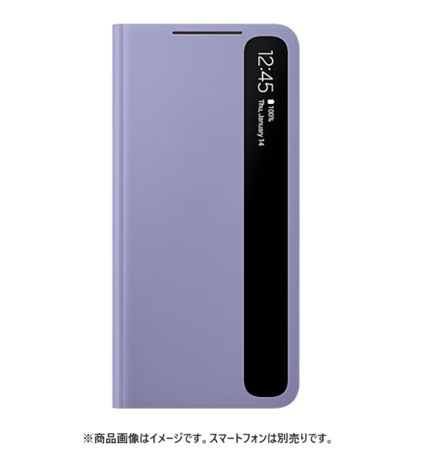 【国内正規品】☆新品未使用☆Galaxy S21 5G SMART CLEAR VIEW COVER　 6.2インチ（Docomo：SC-51B/Au：SCG09）　 ----送料無料LAS006