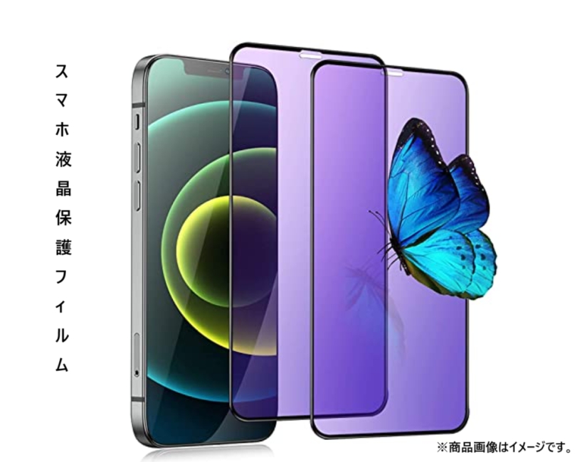 Apple - 【らむだっちゃ】iPhone6s 2台セット D4714F S4393F Amazon.com: Plum iPhone 6s 16GB Gray Unlocked 4G LTE - ATT