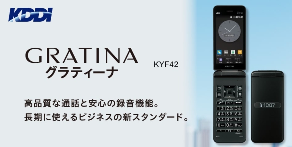 らんショップ - Yahoo!ショッピング