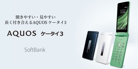 らんショップ - Yahoo!ショッピング