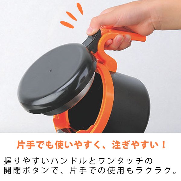 そそぎ口きれいオイルポット 0.8L オイルポット カット ニオイ 使用済み揚げ油 使用済み油 保存 保管 汚れ 油缶 活性炭フィルター  【79%OFF!】 活性炭フィルター