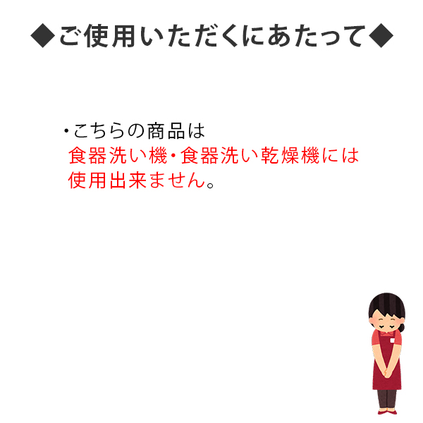 逸品物創 スライサー7点セット ピーラー付