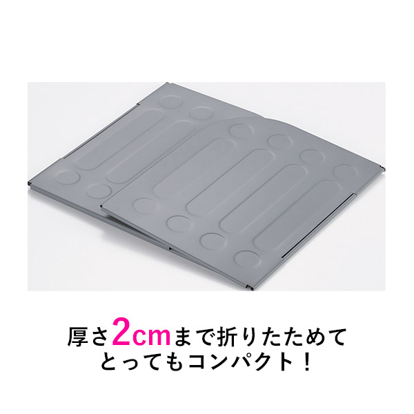 折りたたみ油はねガード