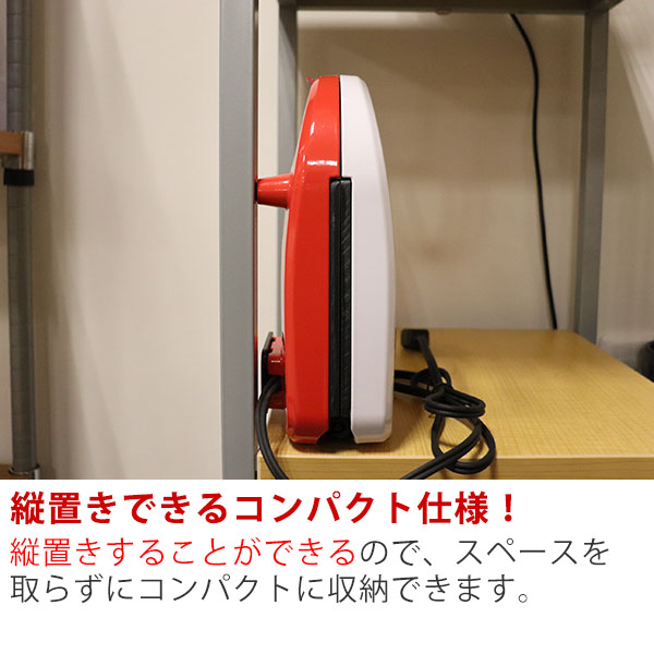 ワッフルメーカー