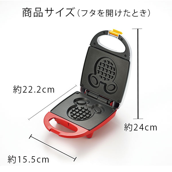 ワッフルメーカー