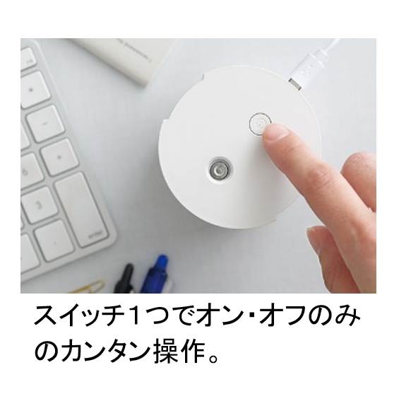 卓上加湿器　リフレ