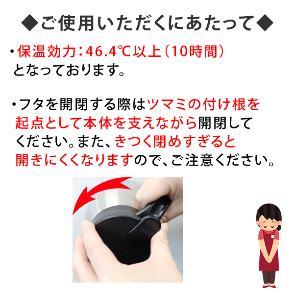 ステンレス卓上ポット 0.5L 
