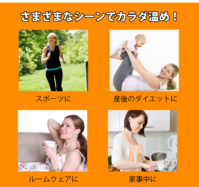 ケイトルーバー 魔法瓶サウナスーツ ロングパーカー KateRuber
