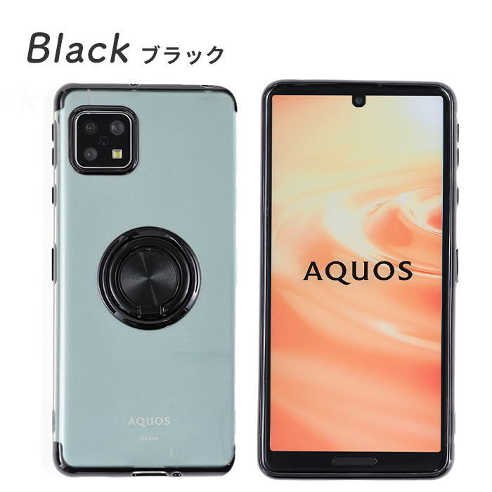 ランキングTOP5 AQUOS sense6 ケース TPU Function カバー 衝撃 ソフトケース SH-54B SH54B SHG05 SH-M19  SHM19 アクオスセンス6 スマホケース discoversvg.com