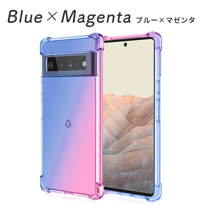 Pixel6a ケース TPU ツートンTPU pixel 6a カバー ソフトケース シンプル ピクセル6a 5G 透明 クリア おしゃれ 耐衝撃  スマホケース 携帯ケース 携帯カバー :SC085:mattu - 通販 - Yahoo!ショッピング