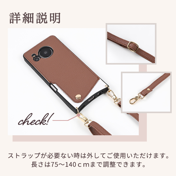 スマホアクセサリーショップcaseplayから、「ゴジラ」「ちび