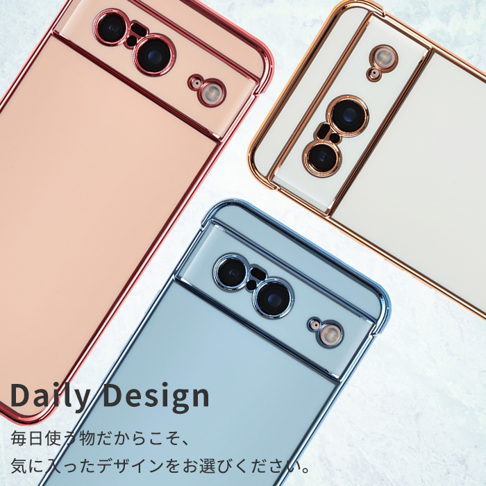 Google Pixel グーグル ピクセル8 ケース Pixel8 エッジゴールド Google Pixel グーグル ピクセル8 ケース Pixel8 エッジゴールド