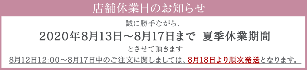 ウォッチケース 2本用 腕時計ケース 携帯用 父の日 240 447 Lapin 幸せの宝石箱 通販 Yahoo ショッピング