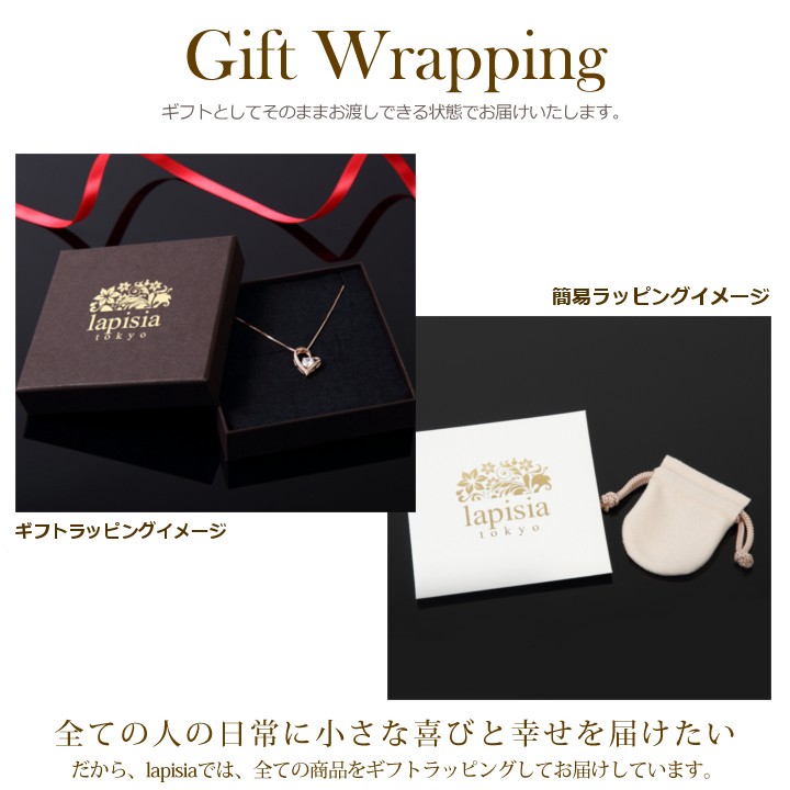 スワロフスキー ネックレス レディース 一粒 0.5ct ゴールド プラチナ