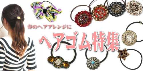 つなぎ目のない キラキラシンプルヘアゴム 2本セット : シルバーと