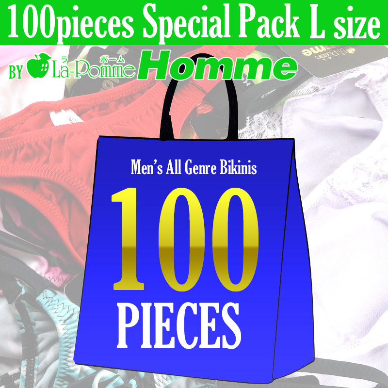 magl100p