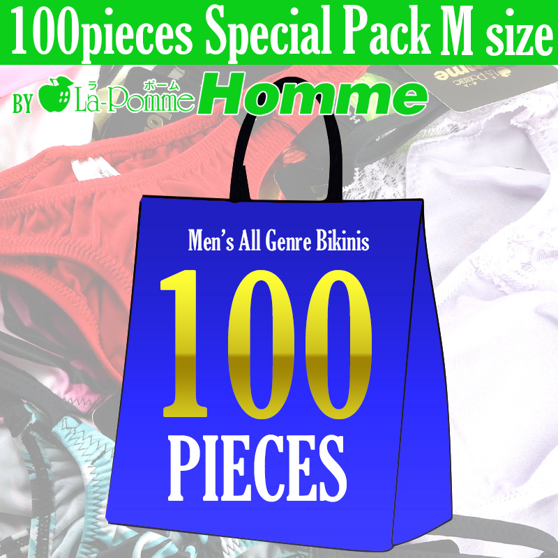 magm100p