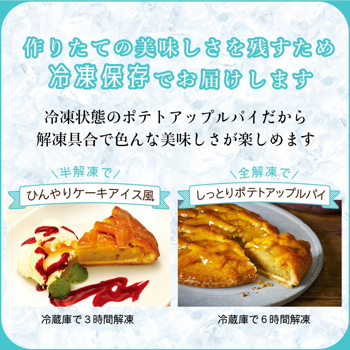 アップルパイ様 リクエスト 10点 まとめ商品 贈答用ギフトBOX】《熨斗・名入れ無料》 ザクザク薫るアップル