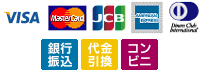 カード