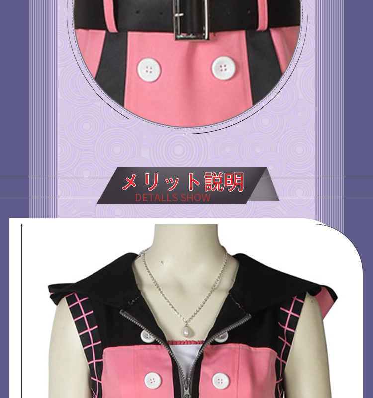 キングダム ハーツIII カイリ-Kairi KINGDOM HEARTS3 Kairi キングダム ハーツIII カイリ-Kairi KINGDOM HEARTS3 Kairi