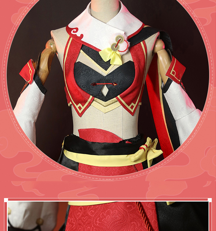 Lardoo 原神 煙緋 コスプレ フルセット 原神 煙緋 コスプレフルセット 値下げしました