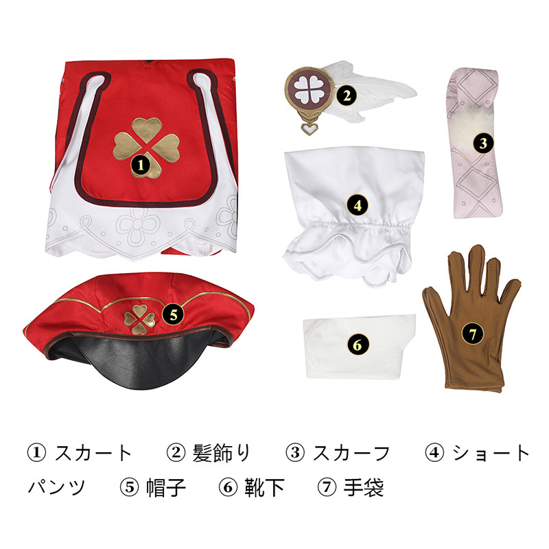 原神 Genshin モンド クレー klee コスプレ衣装 コスチューム