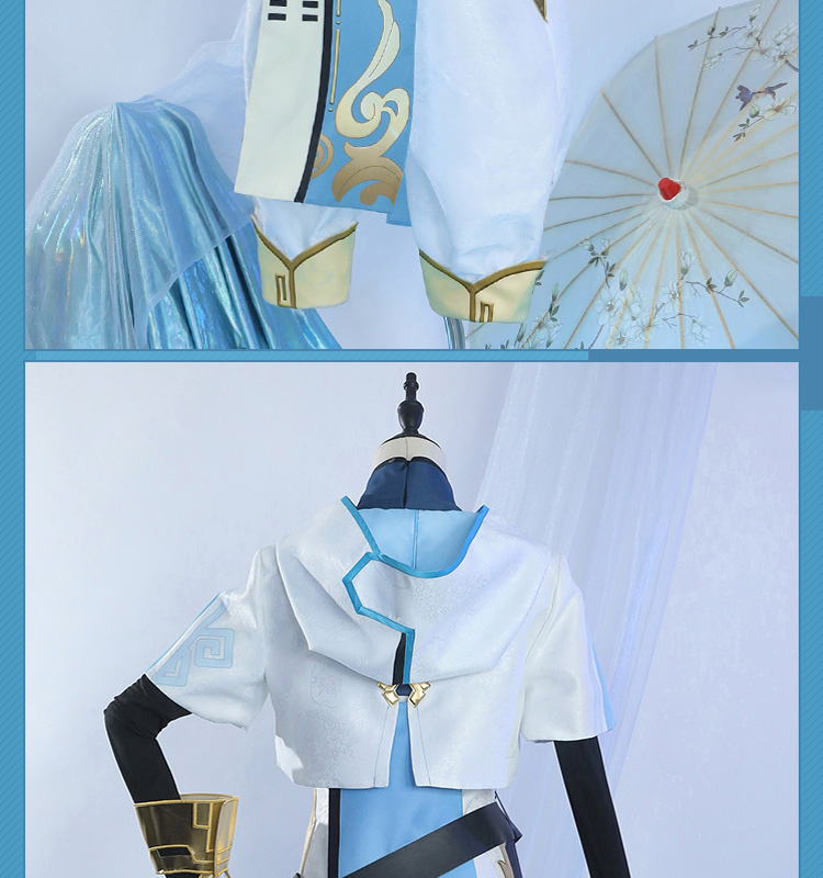 人気の雑貨がズラリ 原神 Cosplay コスチューム コスプレ衣装 重雲 ちょううん Chongyun 璃月 Genshin キャラクター衣装 サイズ M Www Gatorheatandair Com