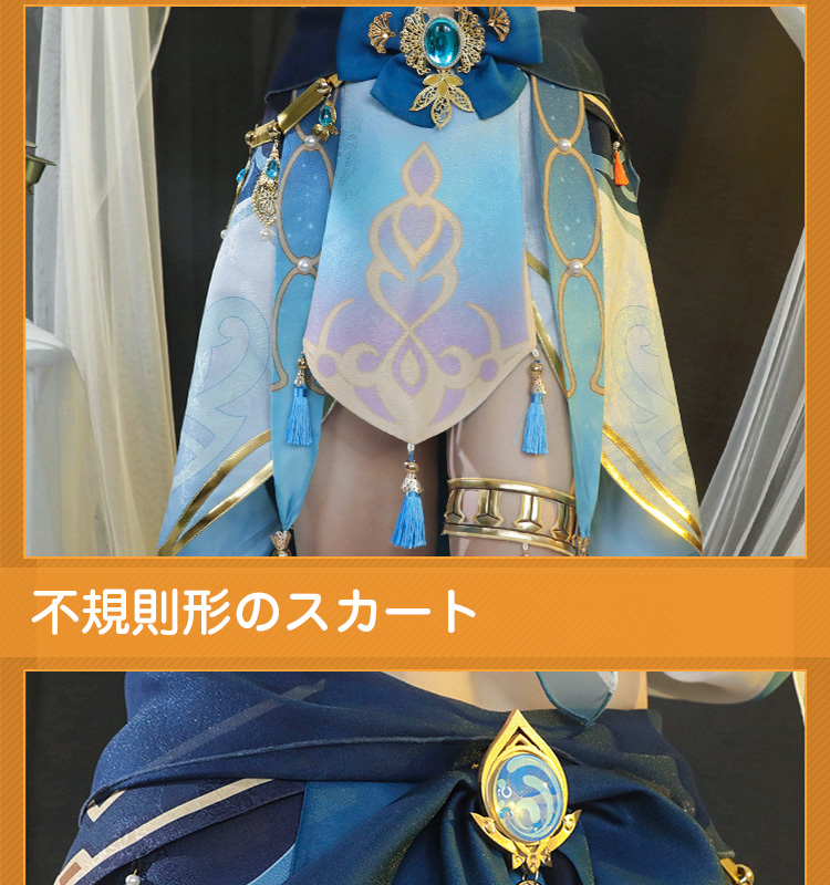 原神 Genshin スメール ニィロウ-Nilou コスプレ衣装 原神 Genshin スメール ニィロウ-Nilou コスプレ衣装