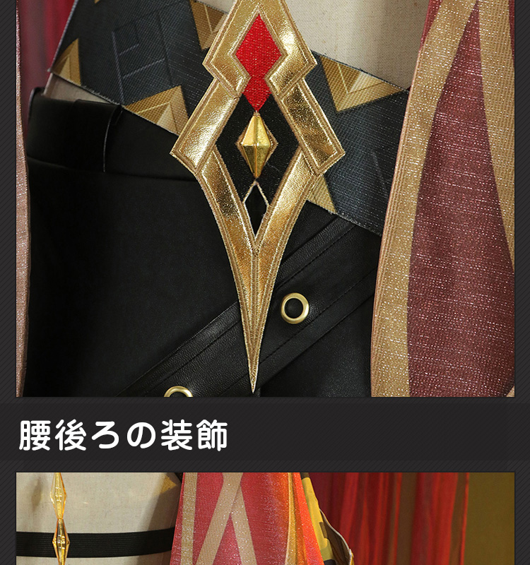 原神  スメール ディーヤ コスプレ ディーヤ コスプレ衣装 原神（げんしん） 新キャラ cosplay 仮装