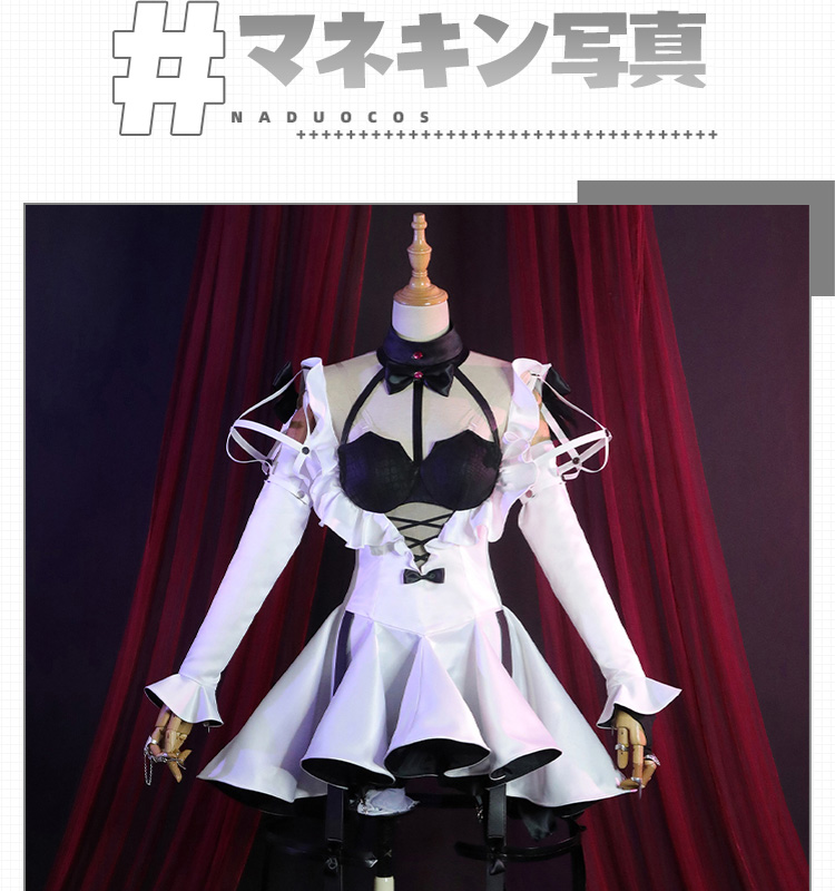 無期迷途 ナチャコスプレ服 ハロウィン 無期迷途 PathtoNowhere ナチャ-Serpent コスプレ衣装