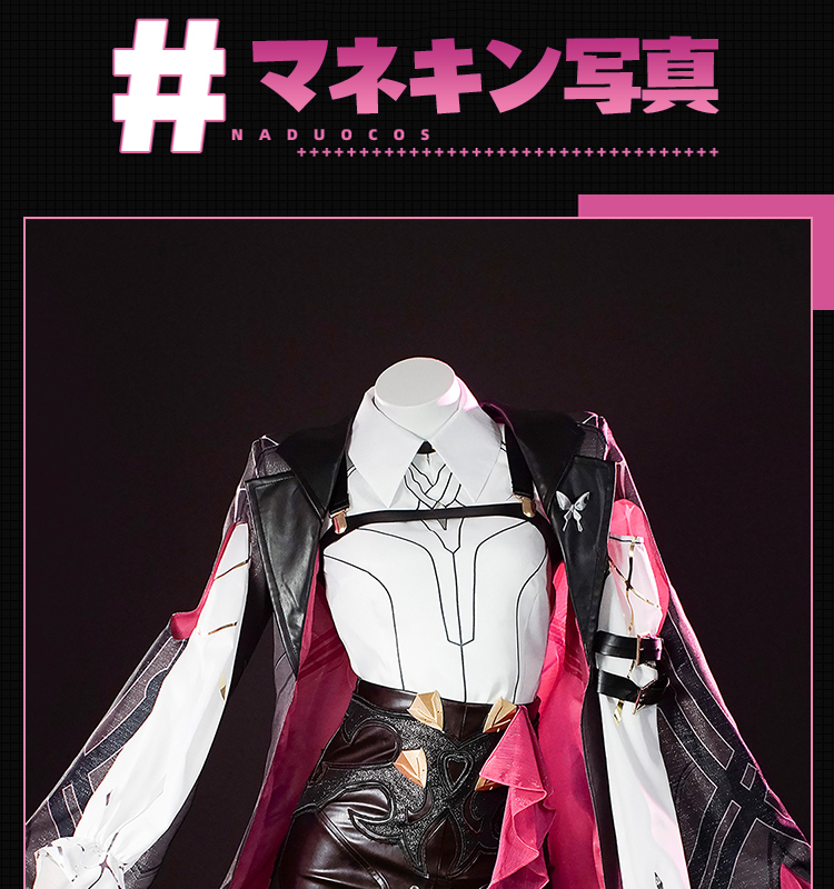カフカ コスプレ フルセット 崩壊：スターレイル カフカ-Kafka コスチューム コスプレ衣装/靴