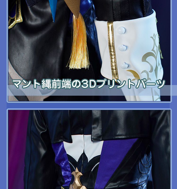 原神 Genshin フォンテーヌ クロリンデ-Clorinde コスプレ衣装