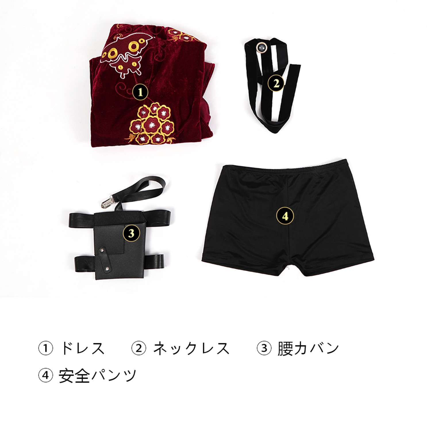 バイオハザード RE:4 Ada Wong エイダ ウォン コスプレ衣装