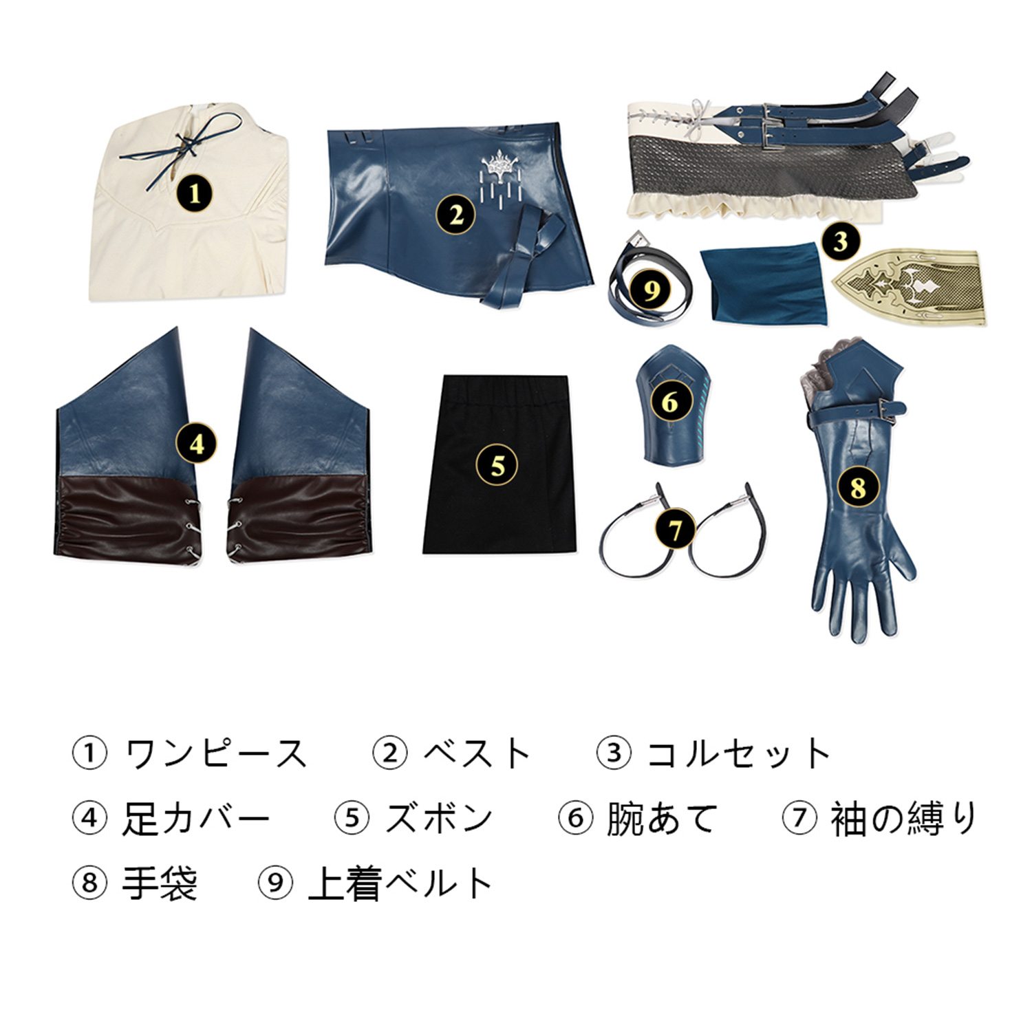 lardoo FF16 ジル ヒロイン コスプレ衣装 ウィッグ・靴追加可