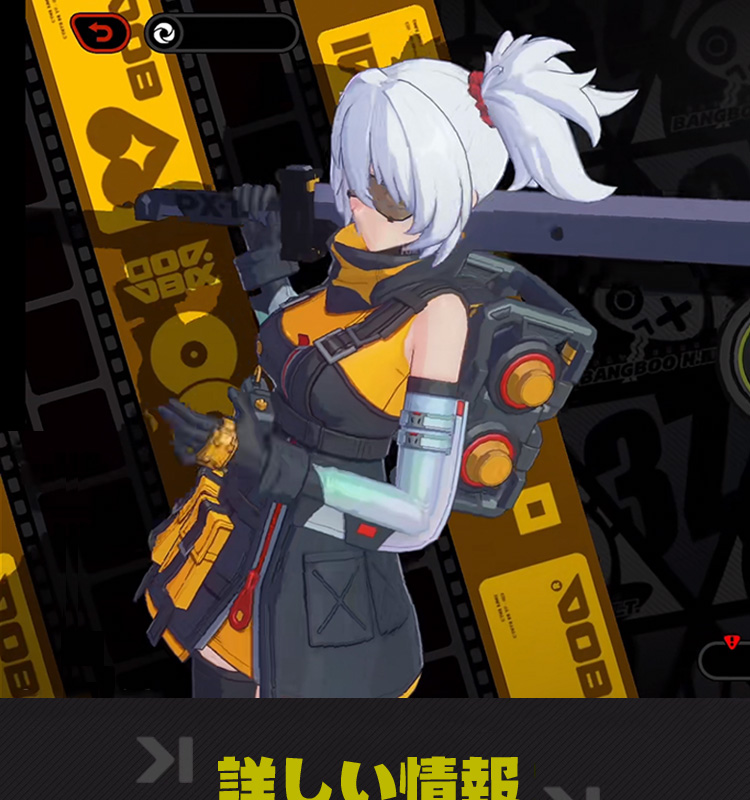 ゼンレスゾーンゼロ ゼンゼロ ZZZ 11号 コスチューム コスプレ衣装/靴