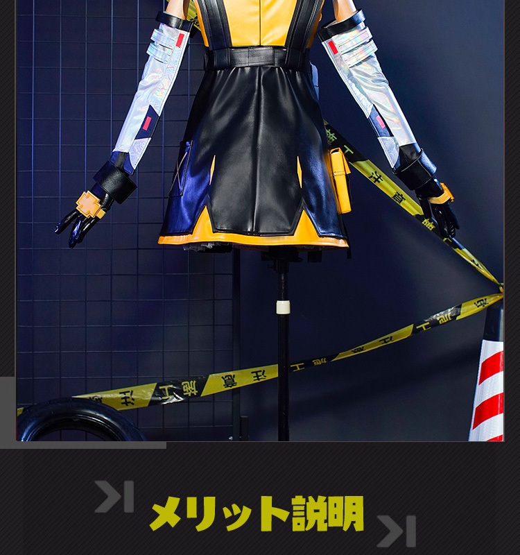 ゼンレスゾーンゼロ ゼンゼロ ZZZ 11号 コスチューム コスプレ衣装/靴