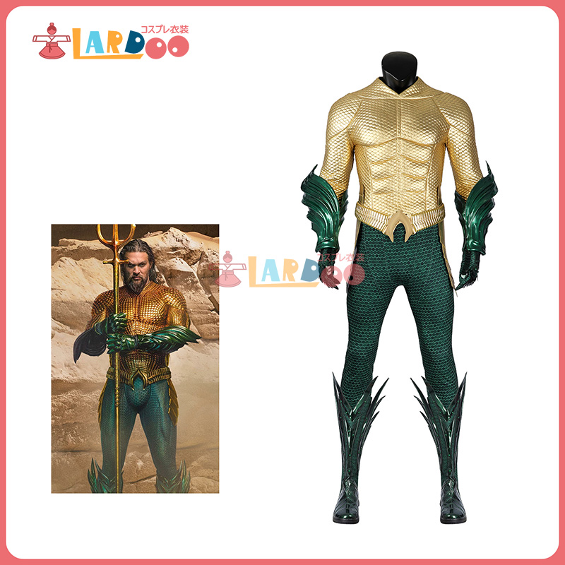 アクアマン/失われた王国 アーサー カリー / アクアマン Aquaman コスチューム コスプレ衣装/靴