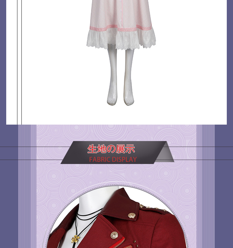 【Lardoo製】エアリス 衣装(女性L)＆靴(23.5)（８月末まで） lardoo ff7 リバース エアリス コスプレ衣装 ウィッグ・靴追加可