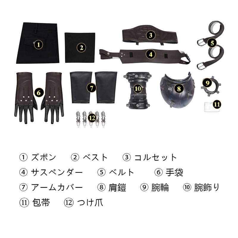 FF7 ファイナルファンタジーVII クラウド・ストライフ FINAL FF7 ファイナルファンタジーVII クラウド・ストライフ FINAL