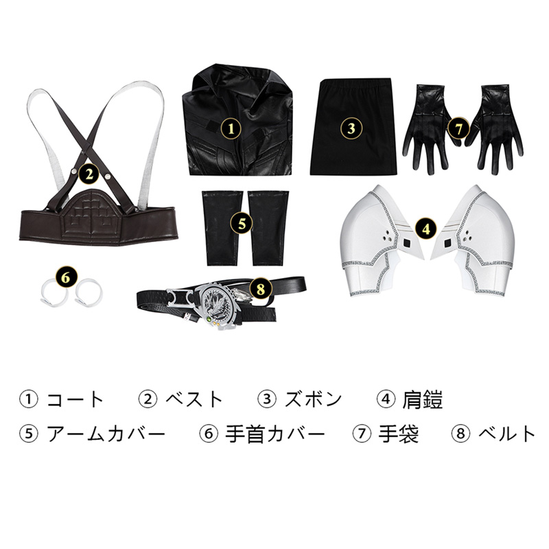 lardoo ff7 セフィロス　コスプレ衣装　ウィッグ・靴追加可 lardoo FF7 少年セフィロス コスプレ衣装 ウィッグ・靴追加可