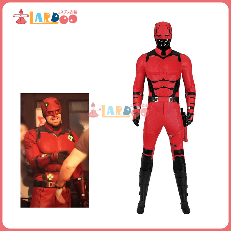 デアデビル ボーン アゲイン Daredevil Born Again マシュー マット マードック/ Matthew Matt Murdock コスチューム コスプレ衣装