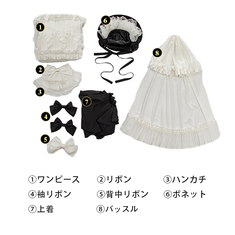GOSICK -ゴシック- ヴィクトリカ ド ブロワ コスチューム