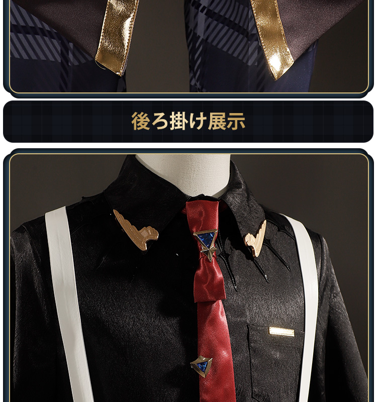 LARDOO製　にじさんじ　ヘックス　へイワイヤー　衣装＋ウィッグ　コスプレ LARDOO製 にじさんじ ヘックス へイワイヤー 衣装＋ウィッグ コスプレ