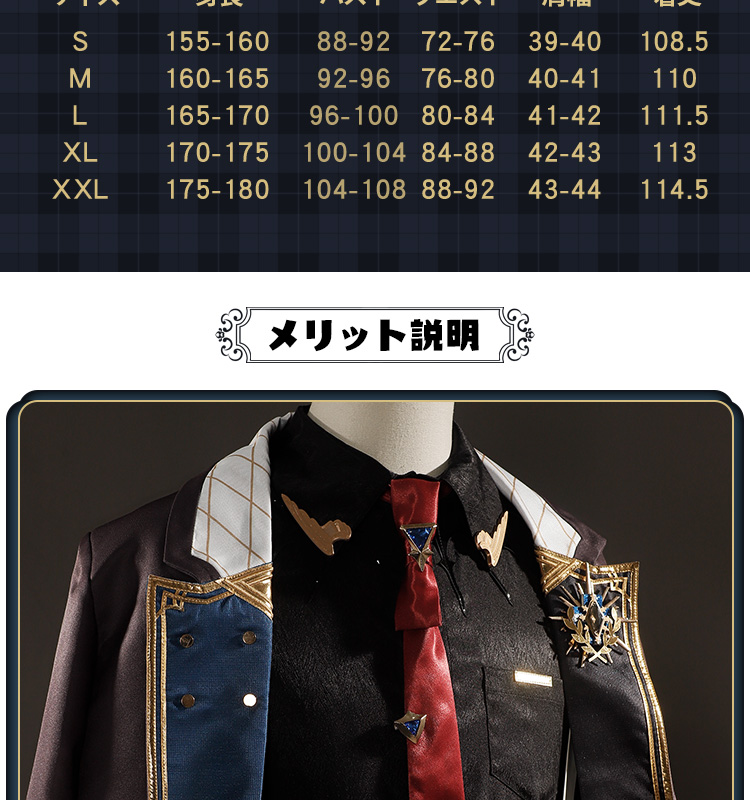 バーチャルYouTuber VTuber Hex Haywire-ヘックス ヘイワイヤー