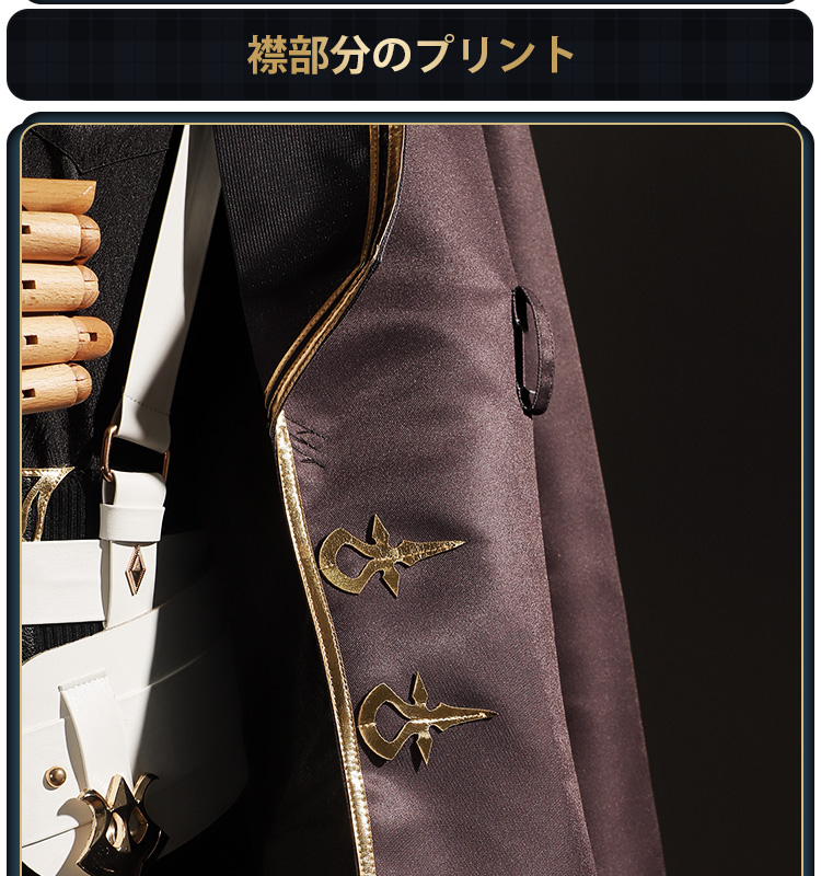 LARDOO製　にじさんじ　ヘックス　へイワイヤー　衣装＋ウィッグ　コスプレ LARDOO製 にじさんじ ヘックス へイワイヤー 衣装＋ウィッグ コスプレ