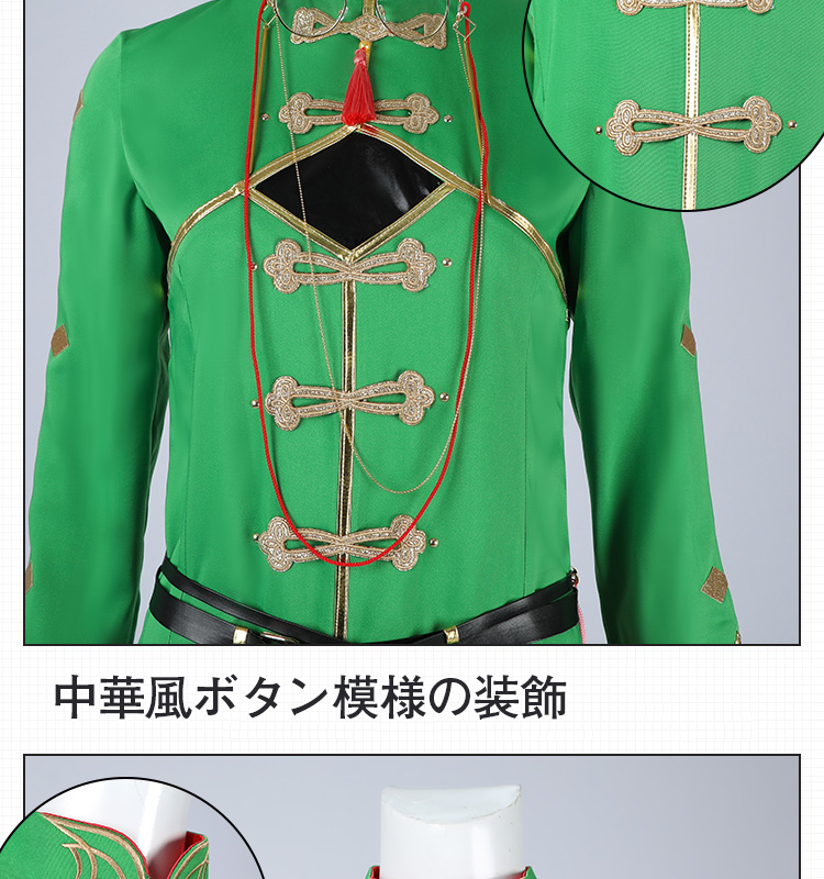 フラガリアメモリーズ風 ピケロ コスプレ衣装 コスチューム cosplay