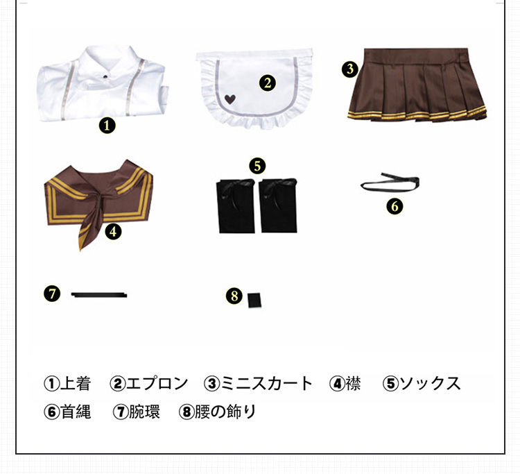 勝利の女神：NIKKE ニケ ブレッディ-Bready コスプレ衣装 コスチューム