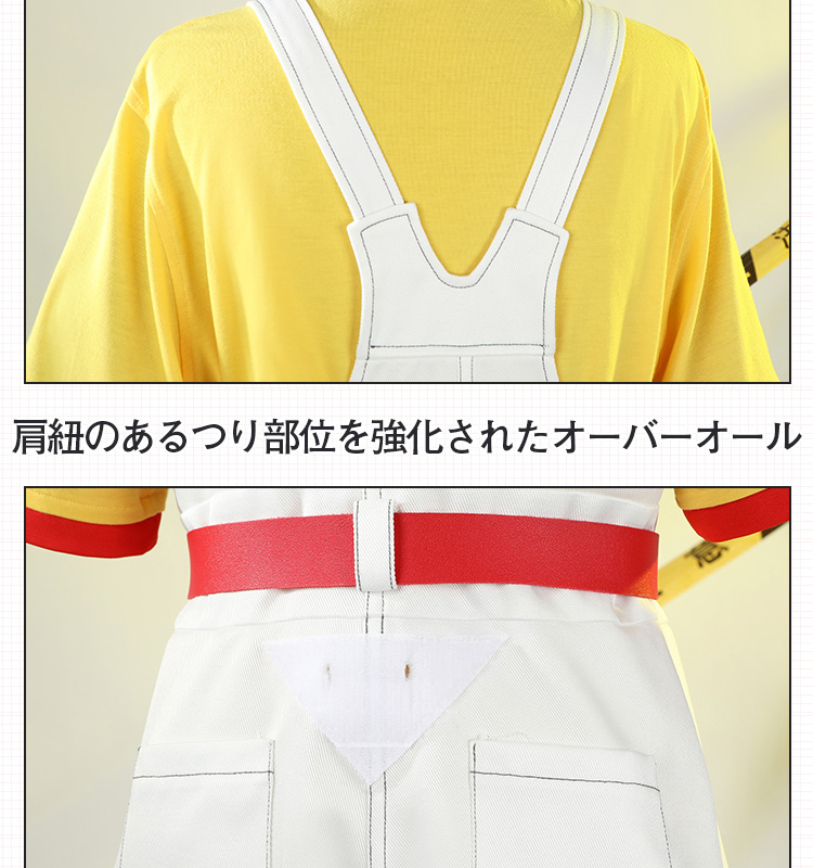 ゼンレスゾーンゼロ ゼンゼロ 猫宮又奈 猫又 マクドナルドコラボ