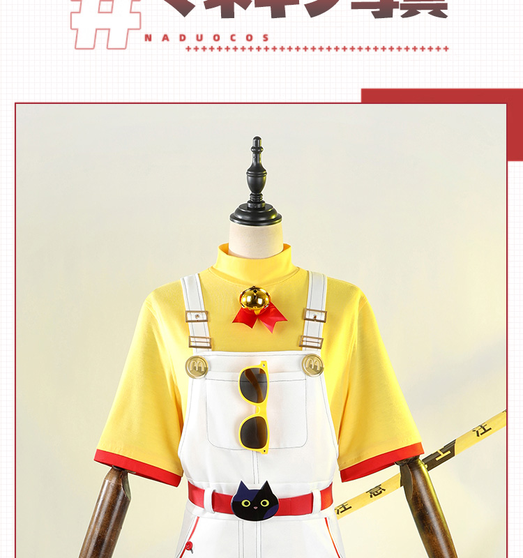 ゼンレスゾーンゼロ ゼンゼロ 猫宮又奈 猫又 マクドナルドコラボ