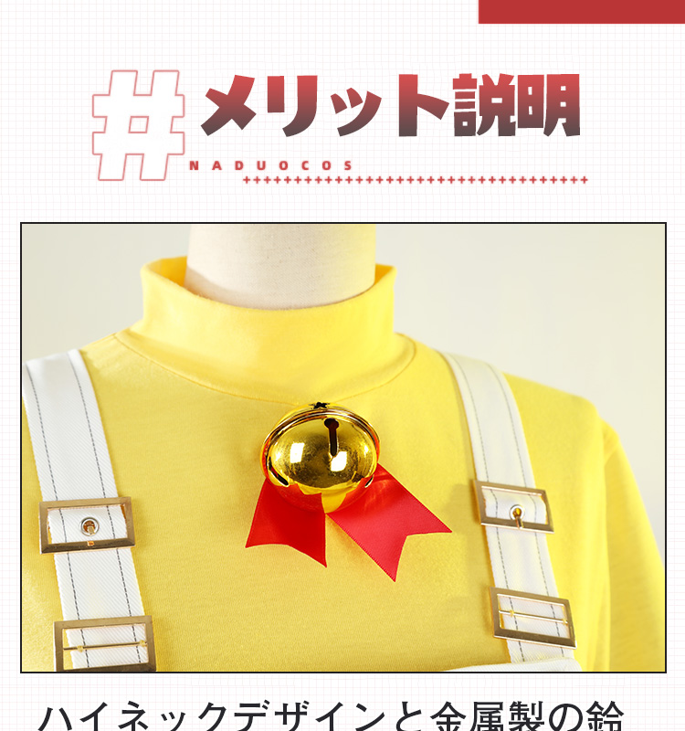 ゼンレスゾーンゼロ ゼンゼロ 猫宮又奈 猫又 マクドナルドコラボ